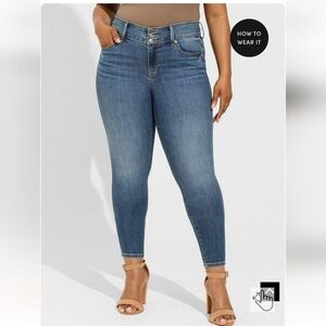 🆕️ 22W JEGGING - SKINNY SUPER SOFT HIGH-RISE JEANS